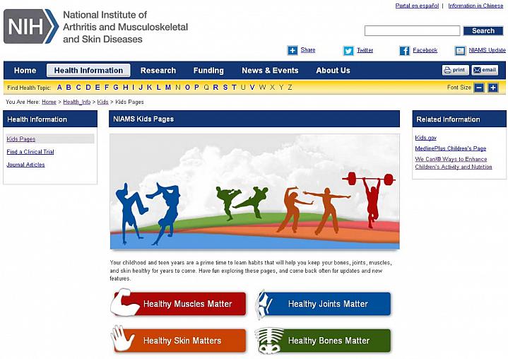 Screen capture of the homepage for the NIAMS Kids Pages website Screen capture of the homepage for the NIAMS Kids Pages website.