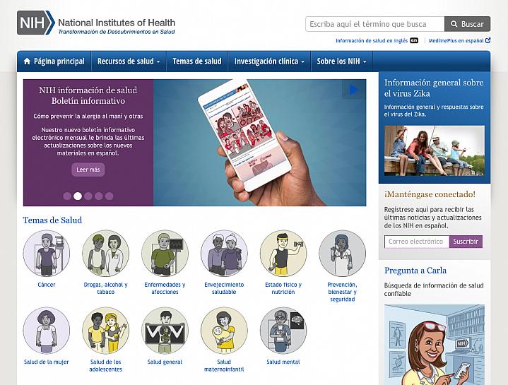 Screen capture of the homepage for the NIH Spanish Health Information Portal.