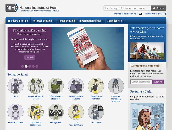 Screenshot of the Spanish-language health portal.