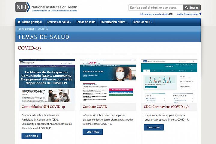 Screenshot of the COVID-19 Spanish resources webpage