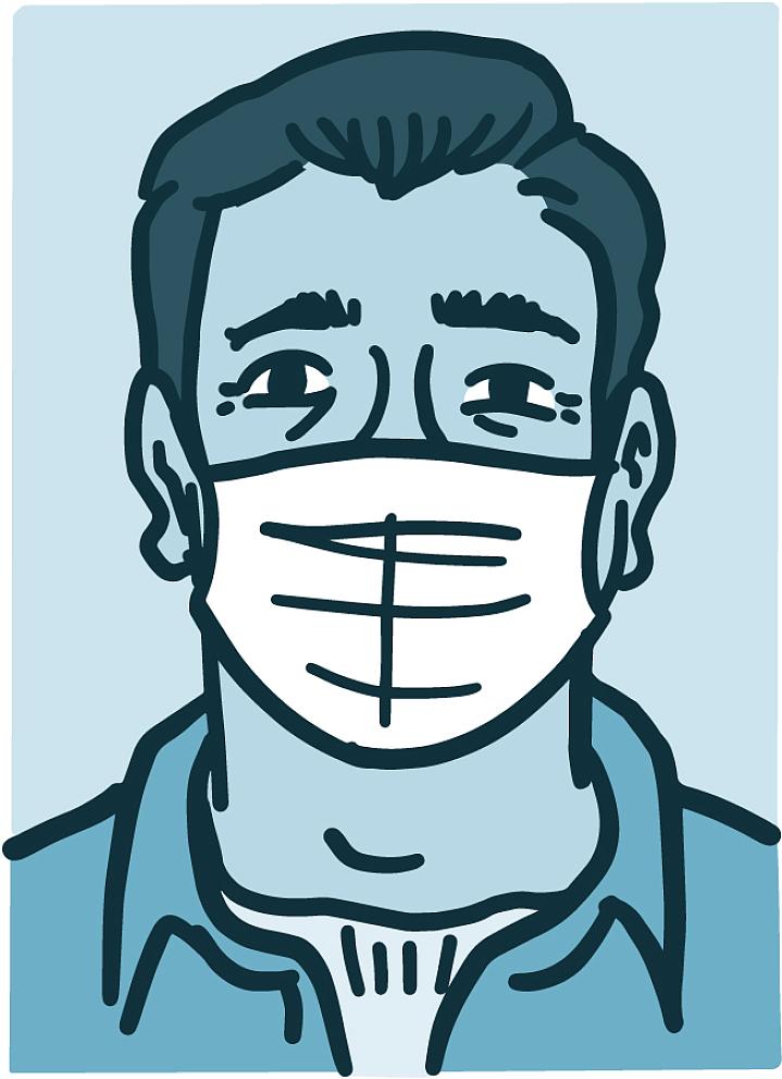 Illustration of a man wearing a mask