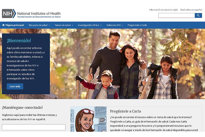 Screenshot of the salud.nih.gov website.